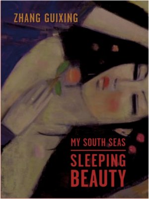 cover image of My South Seas Sleeping Beauty